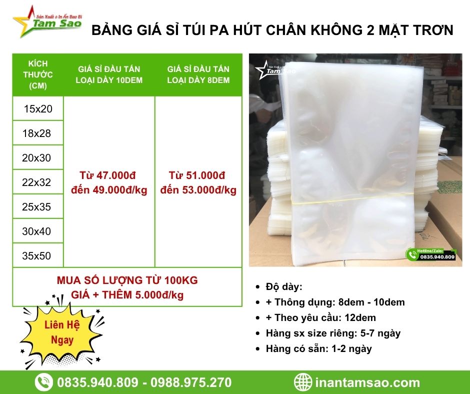 Túi PA Hút Chân Không Giá Sỉ bảng giá sỉ túi hút chân không 2 mặt trơn
