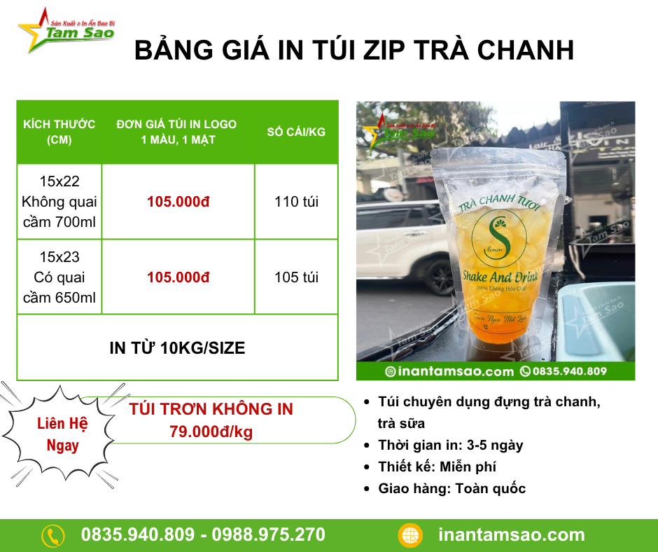 Bảng giá in túi zip trà chanh
